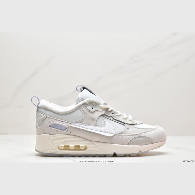 Nike Air VaporMax 2.0